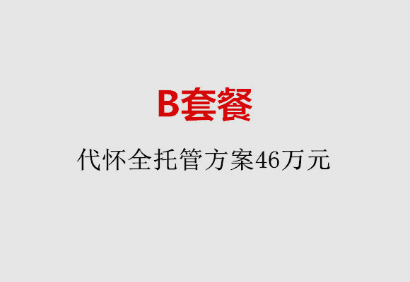 http://xuzhou.51dzb.net/post/186.html|徐州服务项目