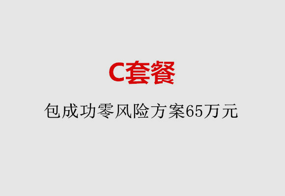 http://xuzhou.51dzb.net/post/185.html|徐州服务项目