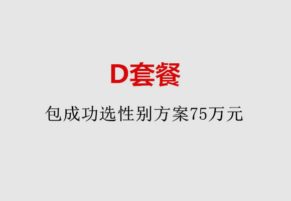 http://xuzhou.51dzb.net/post/184.html|徐州服务项目